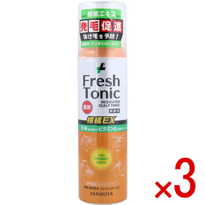【3点まとめ買い】薬用育毛 フレッシュトニック 柑橘EX 無香料 190g × 3点 発毛促進!抜け毛を予防!超爽快・タレ落ちない。 超爽快な刺激!液ダレしないジェット噴射式育毛トニック。 【送料込み】