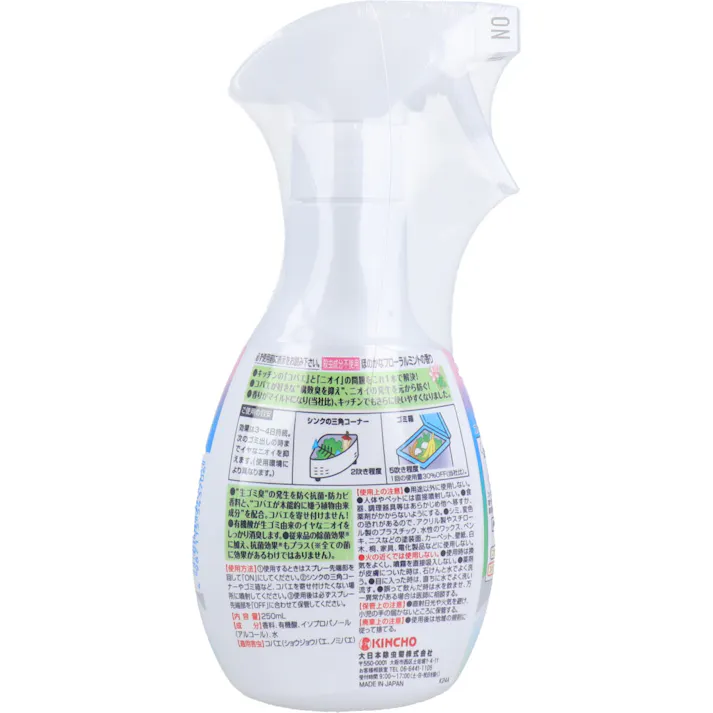 【10点まとめ買い】金鳥 コバエコナーズ キッチン用コバエよけスプレー フローラルミントの香り 250mL × 10点 コバエとニオイをブロック! 腐敗抑制+瞬間消臭! 【送料込み】