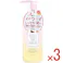 【3点まとめ買い】マザーアンドドーター ボディミルク EX ピーチ・ジャスミンの香り 280mL × 3点 ベタつかずしっとり潤い。 敏感肌の方にもお使いいただける、やさしいボディミルク♪お子様からおとなまで顔・からだ全身をやさしくうるおします。 【送料込み】