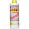 業務用強力洗浄剤 キバミ取り 300mL × 1点 強力溶解作用で尿石除去 目からウロコ!びっくり洗浄力!!便器のキバミ汚れ 尿石・悪臭除去! 【送料込み】