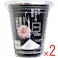 【2点まとめ買い】自然彩色 白髪染め 染美A ナチュラルブラック 30g × 2点 水とパウダーで染めるトリートメント感覚の白髪染め! 自然な色合いにしっかり染め上げます。 【送料込み】