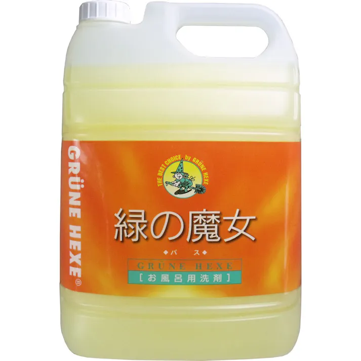 緑の魔女 バス用洗剤 業務用 5L × 1点 ドイツ生まれ!汚れに強く、地球に優しい洗剤です! バイオの働きで排水パイプもきれいに!環境浄化に積極的に貢献します! 【送料込み】