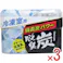 【3点まとめ買い】脱臭炭 冷凍室用 70g × 3点 イヤーな冷凍臭、悩む前に! 強力脱臭!当社独自ゼリーの炭(備長炭+活性炭)+炭シート! 【送料込み】