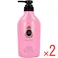 【2点まとめ買い】マシェリ エアフィール コンディショナー EX f 450mL × 2点 濃密パールヘアエステ。 さらさらタッチで、なめらか、うるツヤ髪へ。 【送料込み】