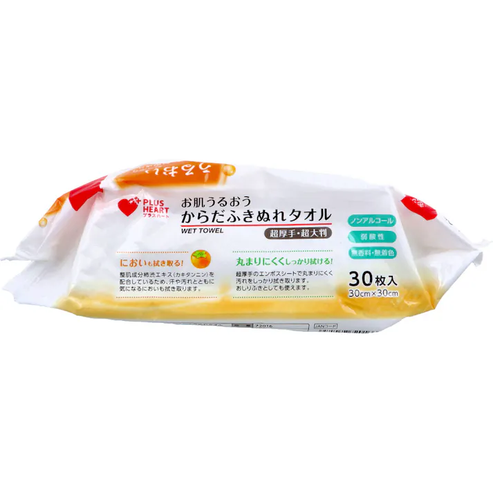【2点まとめ買い】プラスハート お肌うるおう からだふきぬれタオル 超厚手・超大判 30枚入 × 2点 うるおいたっぷり。 セラミドやヒアルロン酸など12種類の保湿成分を配合したタオルのような拭き心地の超厚手からだふきです。 【送料込み】