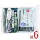 【6点まとめ買い】自然派石けん よもぎ 100g×2個パック × 6点 カサカサ乾燥するお肌にすべすべな洗い上がり。 オーガニックのヨモギ葉エキス(保湿成分)がお肌を潤して健やかに保ちます。 【送料込み】