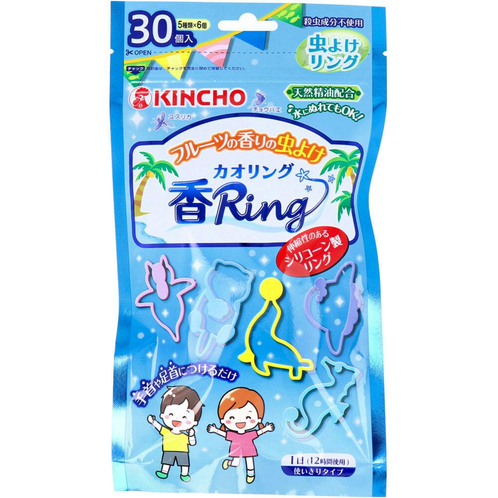フルーツの香りの虫よけ カオリング 30個入 × 1点 手首や足首につける