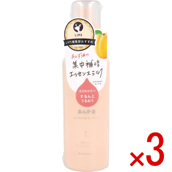【3点まとめ買い】柳屋 あんず油 髪の浸透エッセンスミルク 洗い流さないヘアトリートメント 140g × 3点 あんず油の集中補修エッセンスミルク。 うるおって軽やか。あんず由来のヘアミルク。 【送料込み】