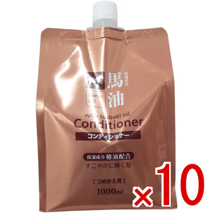 【10点まとめ買い】馬油コンディショナー 椿油配合 詰替え用 1000mL × 10点 保湿成分椿油配合!すこやかに輝く髪へ♪ 高保湿成分椿オイル配合でうるおいを守り輝く艶髪に♪ 【送料込み】