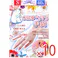 【10点まとめ買い】水仕事から守る手袋 Sサイズ 40枚入 × 10点 つらい手荒れにやさしい。 幅広い用途に使えるニトリル素材の使い捨て手袋! 【送料込み】