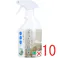 【10点まとめ買い】ユニットバスこれ1本! 3点ユニット専用洗浄剤 ミントの香り 420mL × 10点 これ1本で浴槽・洗面台・トイレがスッキリきれい!! 3つの酸が効く!乳酸、クエン酸、リンゴ酸配合。 【送料込み】
