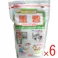【6点まとめ買い】重曹 1Kg × 6点 ナチュラル&エコロジー洗剤 キズをつけない研磨剤!お徳用1kg! 【送料込み】