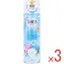 【3点まとめ買い】トイレの消臭力スプレー エアリーブーケ 365mL × 3点 トイレまるごと消臭。 瞬間すっきり。 【送料込み】