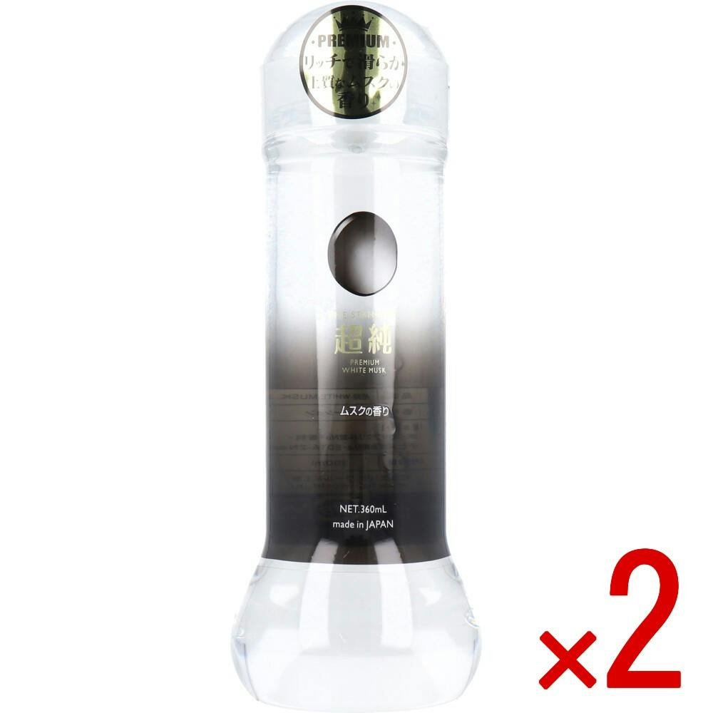 2点まとめ買い】超純ローション ホワイトムスクの香り 360mL × 2点