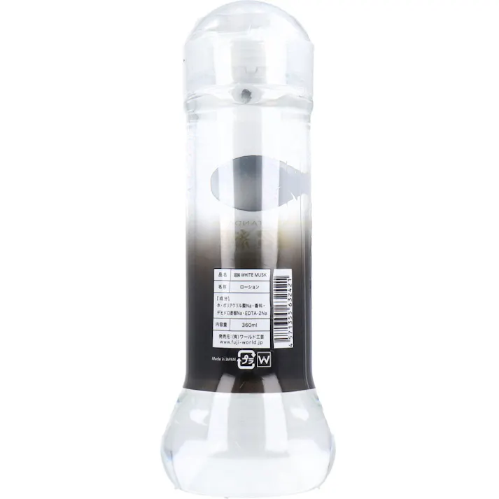 【2点まとめ買い】超純ローション ホワイトムスクの香り 360mL × 2点 プレミアム。リッチで滑らか。 上質なムスクの香り。 【送料込み】