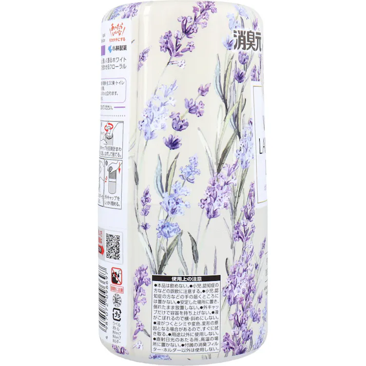 【3点まとめ買い】消臭元 SAVON(サボン) ホワイトラベンダーリネン 400mL × 3点 洗いたての香り。 「消臭フィルター」が悪臭をキャッチ! 【送料込み】