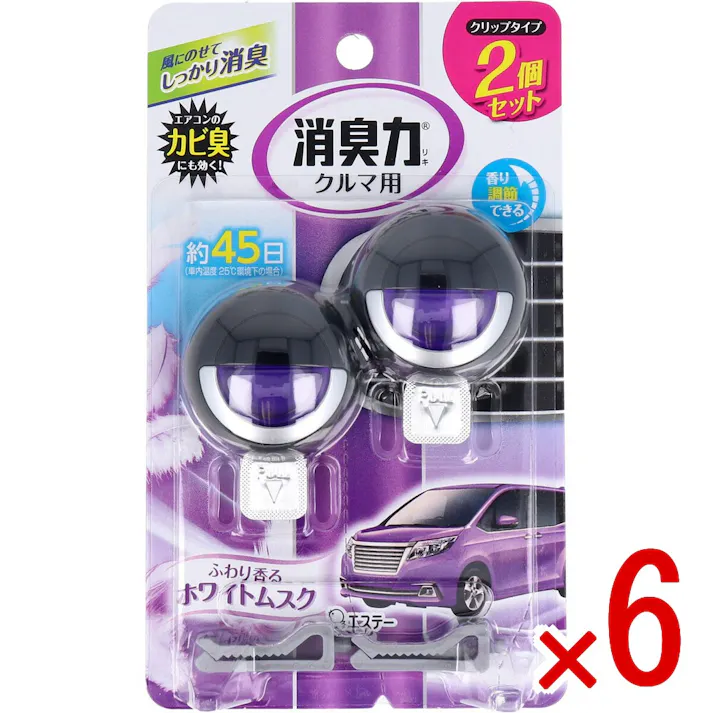 【6点まとめ買い】クルマの消臭力 クリップタイプ ホワイトムスク 3.2mL×2個セット × 6点 風にのせてしっかり消臭♪ ペアリング消臭効果で、車内をまるごと消臭。 【送料込み】