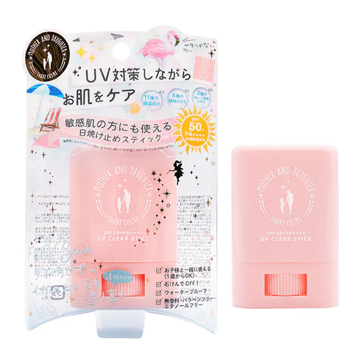 【10点まとめ買い】マザーアンドドーター クリアUVスティック EX 日焼け止めスティック SPF50+ PA++++ 15g × 10点 手を汚さずにささっと塗れる! べたつかないさらさらUVスティックで、いつでもどこでも簡単UV対策♪ 【送料込み】