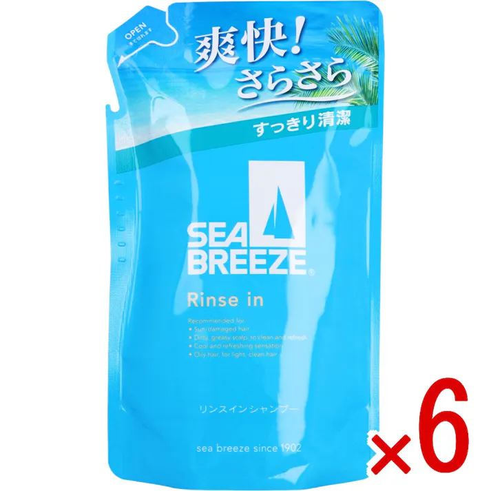 【6点まとめ買い】シーブリーズ リンスインシャンプー 詰替用 330mL × 6点 爽快!さらさら すっきり清潔 1本で手軽に、汗や汚れでべたついた髪と地肌を清潔に洗い上げすっきり爽快! 【送料込み】