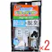 【2点まとめ買い】備長炭ドライペット クローゼット用 240g×2枚入 × 2点 除湿+脱臭! 除湿剤に備長炭と活性炭を特殊配合しているので、湿気をとりながら気になるニオイを脱臭します。 【送料込み】