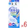 【6点まとめ買い】激落ちくん トイレに流せる ポイッと 洗剤入クリーナー 1セット × 6点 汚れたブラシは卒業! レバーを引いてパッと流せる。 【送料込み】