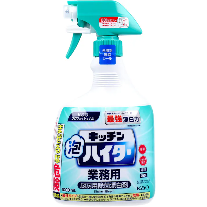 花王 キッチン泡ハイター 業務用 1000mL × 1点 業務用キッチンハイター内 最強漂白力。※ 厨房用除菌漂白剤。 【送料込み】