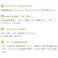 金鳥 コンバット 玄関・ベランダ用 1年用 6個入 × 1点 お外からの侵入を防ぐ! ゴキブリ、家に入らせない!雨風に強い容器構造 【送料込み】