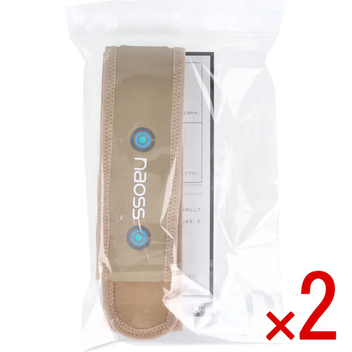 【2点まとめ買い】皮膚感覚 腰naossサポーター ベージュ M-L × 2点 高機能素材FINEX採用でフィット感抜群! ぶれやすい骨盤周りを、2重のベルトがピンポイントで心地よく引き締める細幅タイプ。 【送料込み】