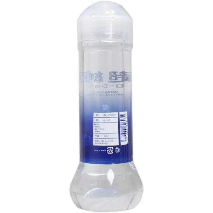 【3点まとめ買い】超純ローション ウルトラピュア 360mL × 3点 どこまでも自然! 【送料込み】