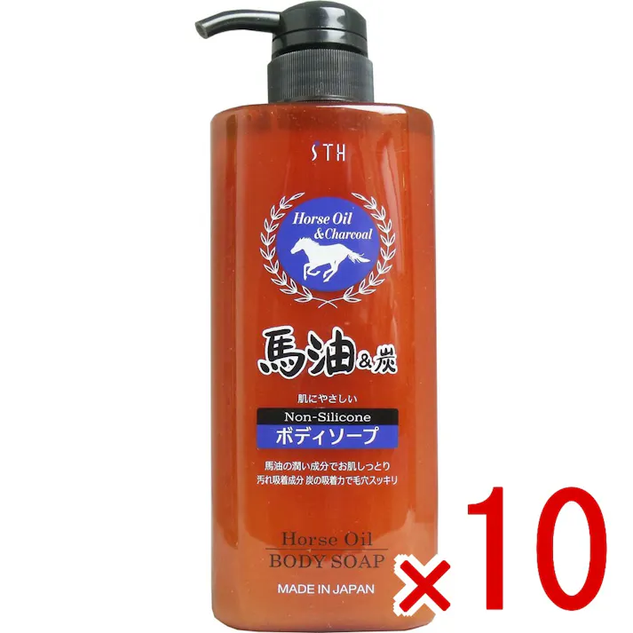 【10点まとめ買い】馬油&炭ボディソープ 600mL × 10点 肌にやさしいノンシリコンタイプのボディソープ! 馬油の潤い成分でお肌しっとり!汚れ吸着成分、炭の吸収力で毛穴スッキリ! 【送料込み】