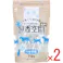 【2点まとめ買い】ペット用 無香空間 無香料 詰替用 710g × 2点 体臭・トイレ臭を消臭。 香りでごまかさない。 【送料込み】