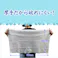 【10点まとめ買い】超大判 クールタオル ラージサイズ冷えてます 約60×40cm 20枚入 × 10点 一枚で全身がしっかり拭ける! 汗・ベタつきをしっかりふきとる! 【送料込み】