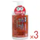 【3点まとめ買い】薬用 柿渋エキス配合ボディソープ 550mL × 3点 体臭、汗臭及びにきびを防ぐ! 皮膚の清浄・殺菌・消毒! 【送料込み】