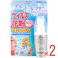 【2点まとめ買い】フマキラー アレルシャット ウイルス花粉イオンでブロック ミストタイプ 約160回分 50mL × 2点 イオンの力でウイルス、花粉をブロック! シュシュっとスプレーするだけ。 【送料込み】