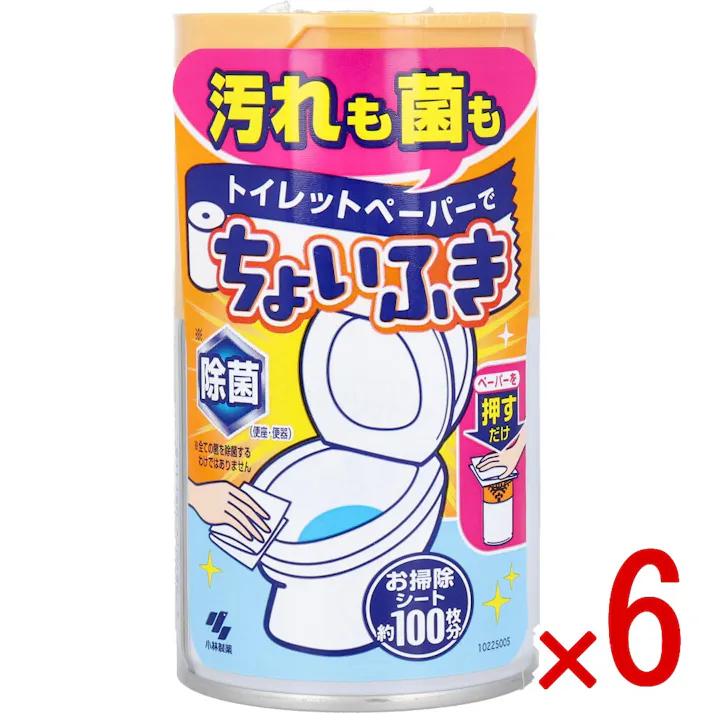 【6点まとめ買い】トイレットペーパーでちょいふき 120mL × 6点 汚れも菌も。 ペーパーを押すだけ! 【送料込み】