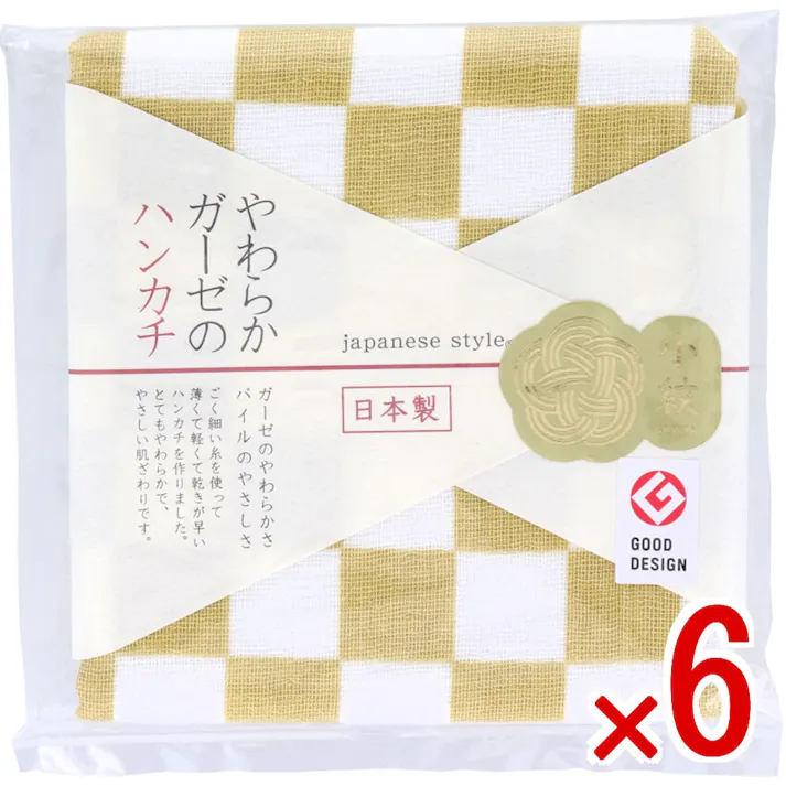 【6点まとめ買い】ジャパニーズスタイル 小紋 やわらかガーゼのハンカチ いちまつ 約30×30cm JS-4138 1枚入 × 6点 ガーゼのやわらかさ、パイルのやさしさ。 ごく細い糸を使って、薄くて軽くて乾きが早いハンカチを作りました。 【送料込み】