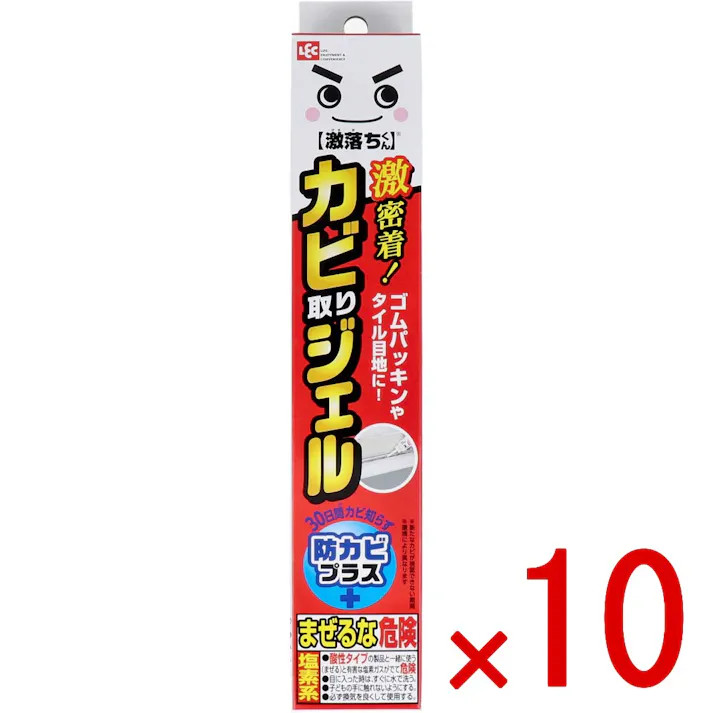 【10点まとめ買い】激落ちくん カビ取りジェル 防カビプラス 100g × 10点 激密着!ゴムパッキンやタイル目地に! 浴室内のシリコーンコーキング、ゴムパッキン、タイル目地、シャワーカーテン、小物類に発生したカビの除去に! 【送料込み】