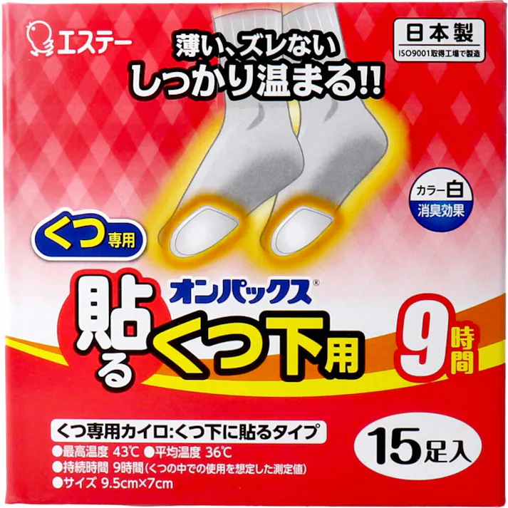 【10点まとめ買い】貼るオンパックス くつ下用 くつ下に貼るタイプ 白 15足入 × 10点 薄い、ズレない しっかり温まる!! くつ下のつま先に貼るだけで、足もとをしっかり温めます。 【送料込み】