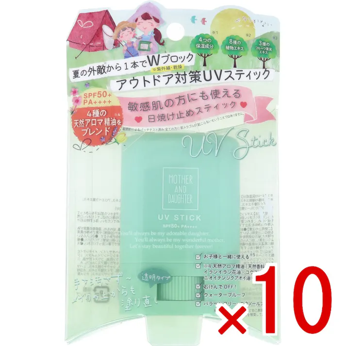 【10点まとめ買い】マザーアンドドーター クリアUVスティック H SPF50+ PA++++ 15g × 10点 手を汚さずさっと塗れるUVスティック! アウトドア対策に最適なボディ&フェイス用UVスティックです。 【送料込み】