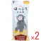 【2点まとめ買い】ほっこりくつ下 足元を暖めるタイプ 男女兼用 22~27cm グレー 1足入 × 2点 冷え対策くつ下。 つらい足元の冷えを足湯のようにじんわり暖めます。 【送料込み】