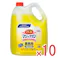 【10点まとめ買い】花王業務用 バスマジックリン 4.5L × 10点 しつこい汚れしっかり落とす! 湯アカも石けんカスも残さずスッキリ! 【送料込み】