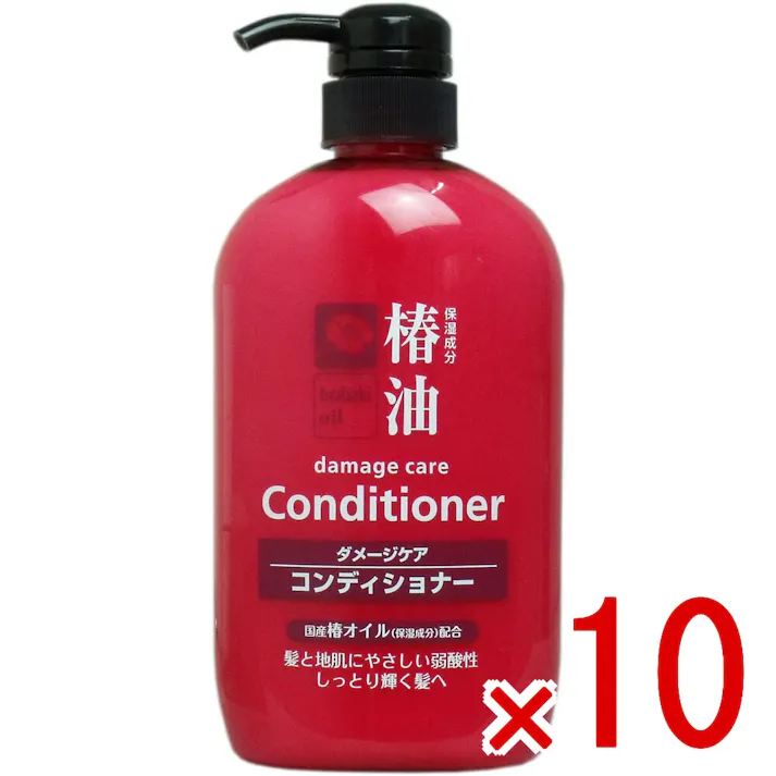 【10点まとめ買い】椿油 ダメージケアコンディショナー 600mL × 10点 髪と地肌にやさしい弱酸性しっとり輝く髪へ♪ うるおい成分温泉水配合のコンディショナーです。 【送料込み】