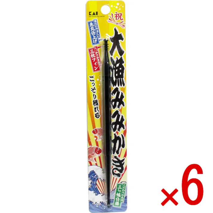 【6点まとめ買い】貝印 大漁耳かき KQ-0290 × 6点 ごっそりとれる!! 耳穴にやさしい!先丸仕上げ!! 【送料込み】
