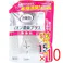 【10点まとめ買い】消臭力 クリアビーズ イオン消臭プラス 特大 無香料 詰替用 1.5kg × 10点 香りでごまかさずニオイを本格消臭。 化学のチカラで本格消臭。 【送料込み】