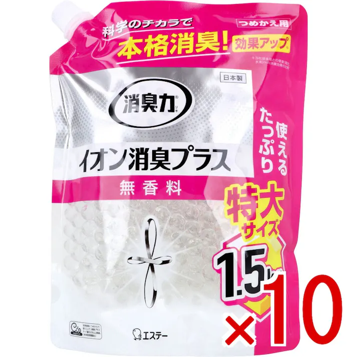 【10点まとめ買い】消臭力 クリアビーズ イオン消臭プラス 特大 無香料 詰替用 1.5kg × 10点 香りでごまかさずニオイを本格消臭。 化学のチカラで本格消臭。 【送料込み】