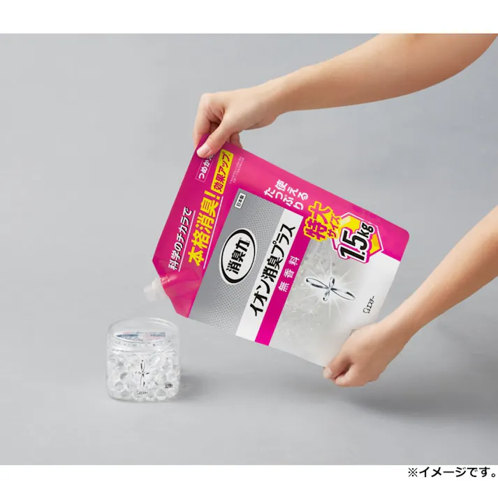 【10点まとめ買い】消臭力 クリアビーズ イオン消臭プラス 特大 無香料 詰替用 1.5kg × 10点 香りでごまかさずニオイを本格消臭。 化学のチカラで本格消臭。 【送料込み】