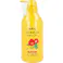 純椿油 ツバキオイル シャンプー 500mL × 1点 ダメージで傷んだ髪もやさしく洗い上げます。 カラーリングやパーマなどで傷んだ髪に。 【送料込み】