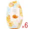 【6点まとめ買い】お部屋の消臭力 プレミアムアロマ 玄関・リビング用 金木犀 400mL × 6点 心くすぐる儚げフレグランス。 グローバルに活躍するパフューマーが厳選したフレグランスオイル配合。 【送料込み】