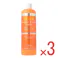 【3点まとめ買い】プロステージ VC100 ビタミンC モイスチャーローション リッチ 500mL × 3点 お肌のトラブルに!顔はもちろん、体にも使える大容量500mLタイプ! ハリ・うるおい・透明感 【送料込み】