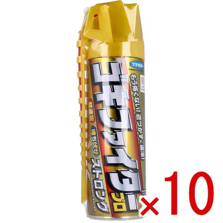 【10点まとめ買い】フマキラー ゴキファイター プロ ストロング 450mL × 10点 ワンタッチで起き上がる、便利な「ストロングノズル」。 超速起動0.1秒!18cmのロングノズルで、イヤなゴキブリを離れた場所から速攻狙い撃ち。 【送料込み】